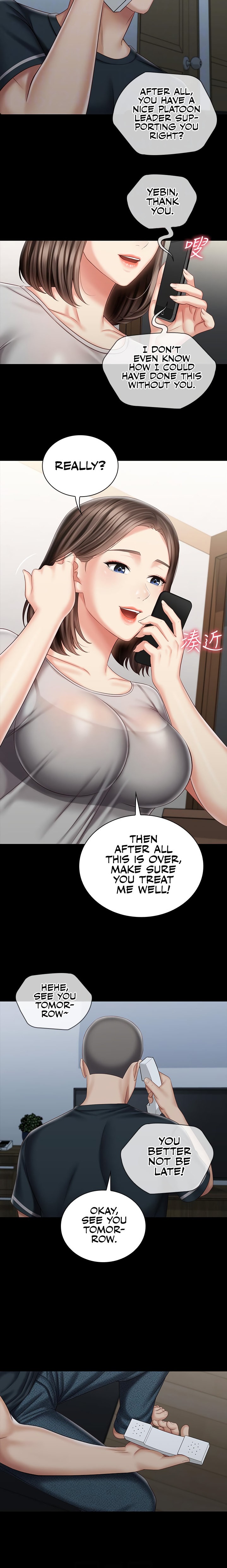 My Sister’s Duty chapter 73 page 10