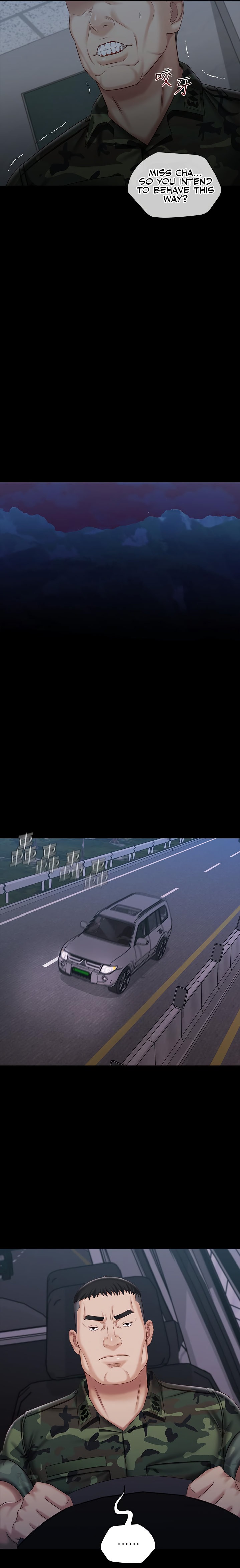 My Sister’s Duty chapter 73 page 16