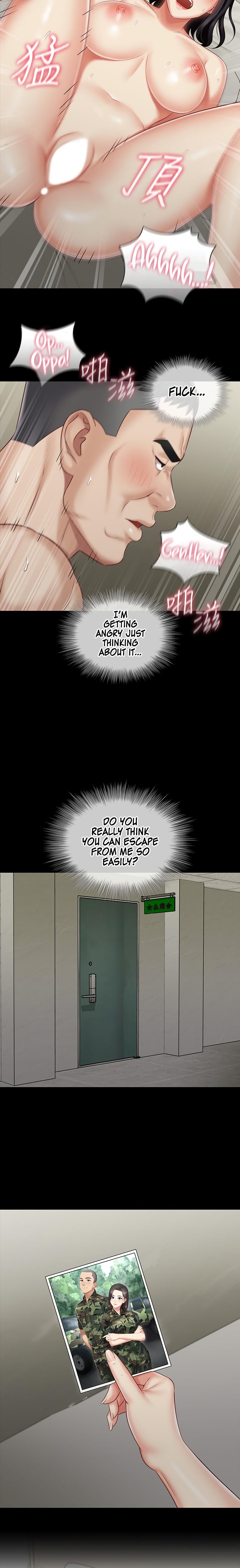 My Sister’s Duty chapter 73 page 20