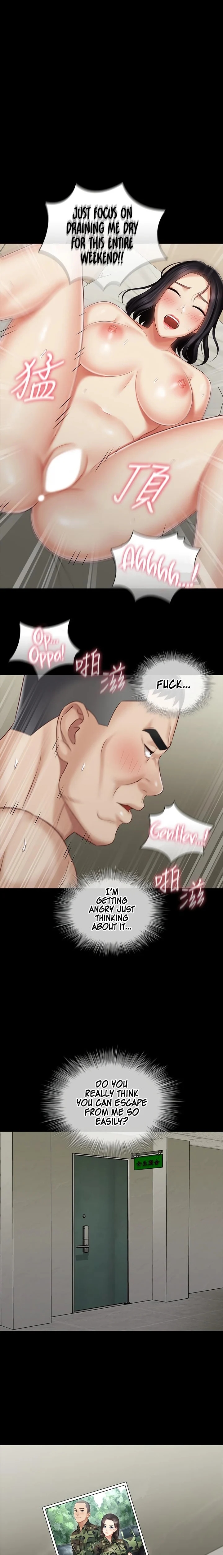 My Sister’s Duty chapter 74 page 1