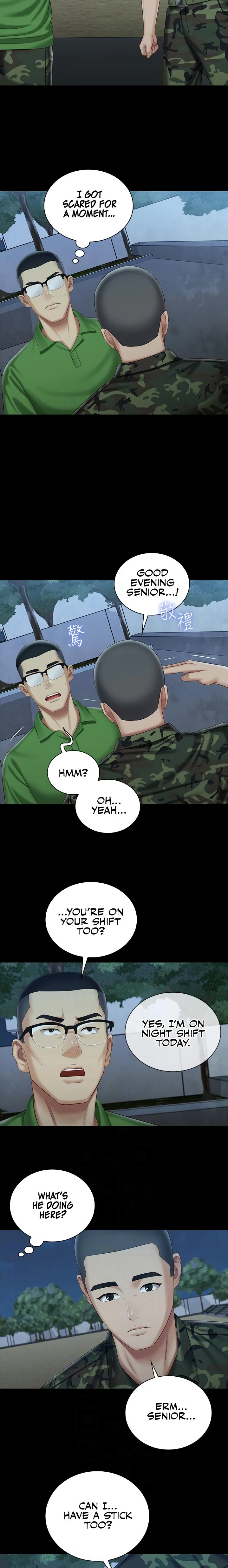 My Sister’s Duty chapter 74 page 7