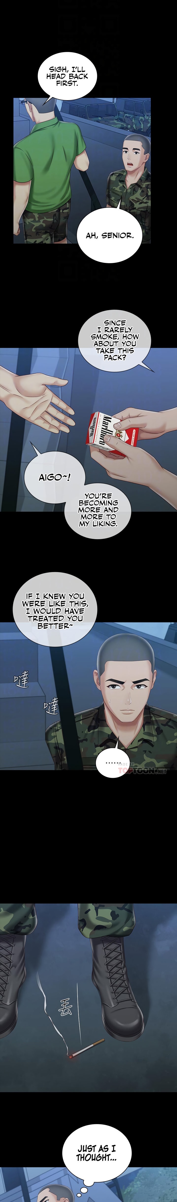 My Sister’s Duty chapter 74 page 12