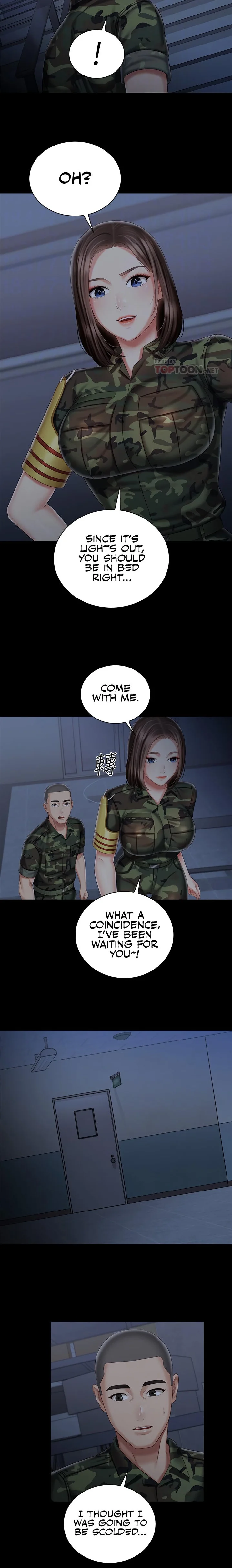 My Sister’s Duty chapter 74 page 14