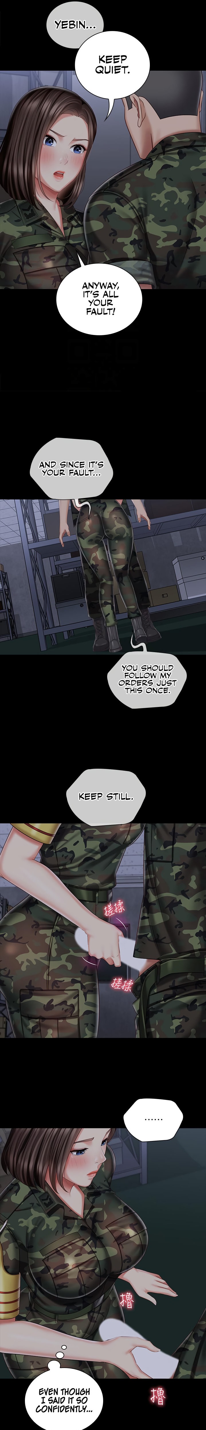 My Sister’s Duty chapter 75 page 8
