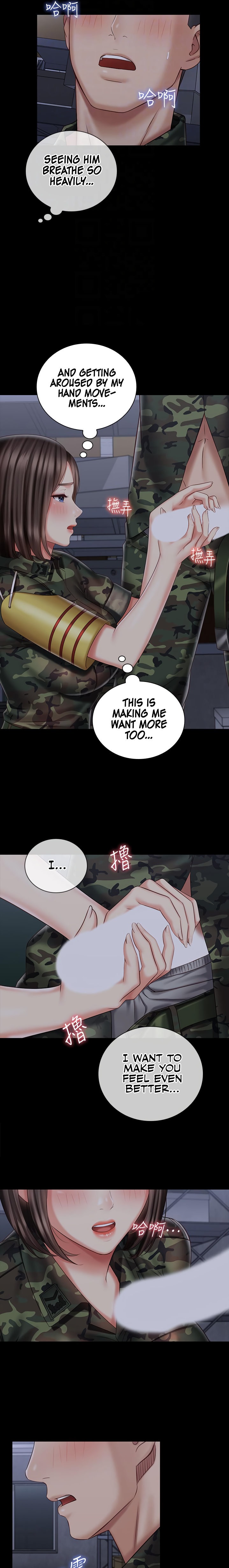 My Sister’s Duty chapter 75 page 11
