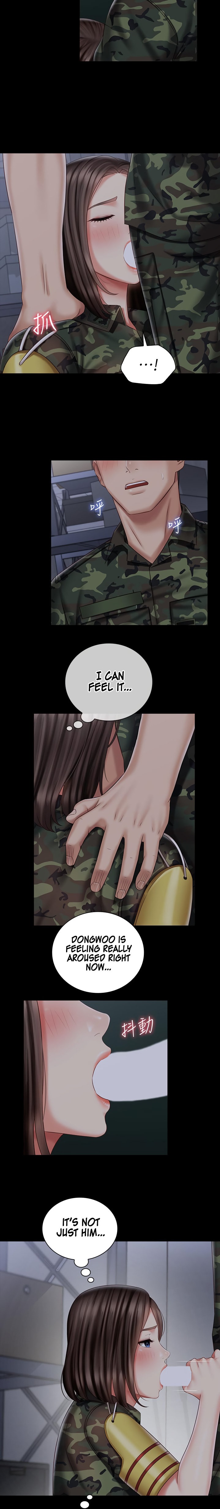 My Sister’s Duty chapter 75 page 15