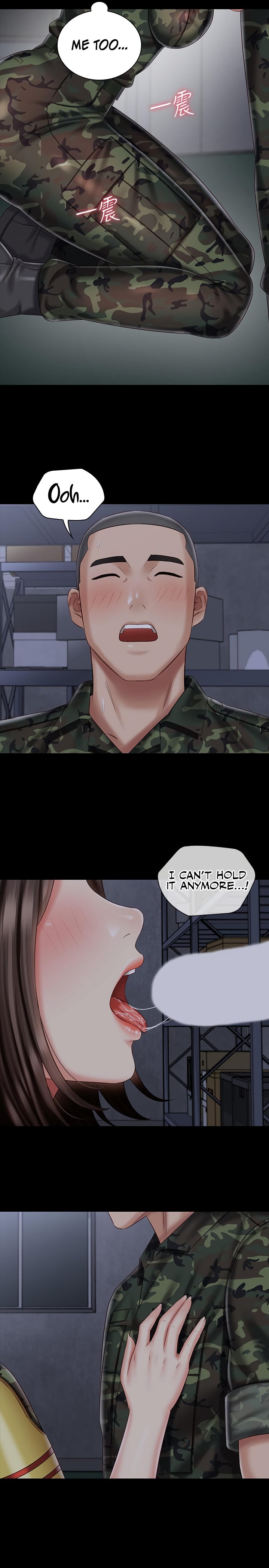 My Sister’s Duty chapter 75 page 16