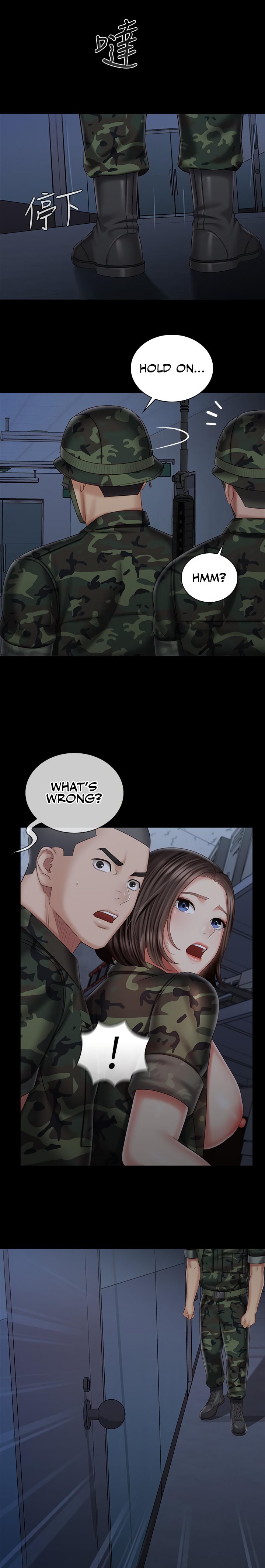 My Sister’s Duty chapter 76 page 16