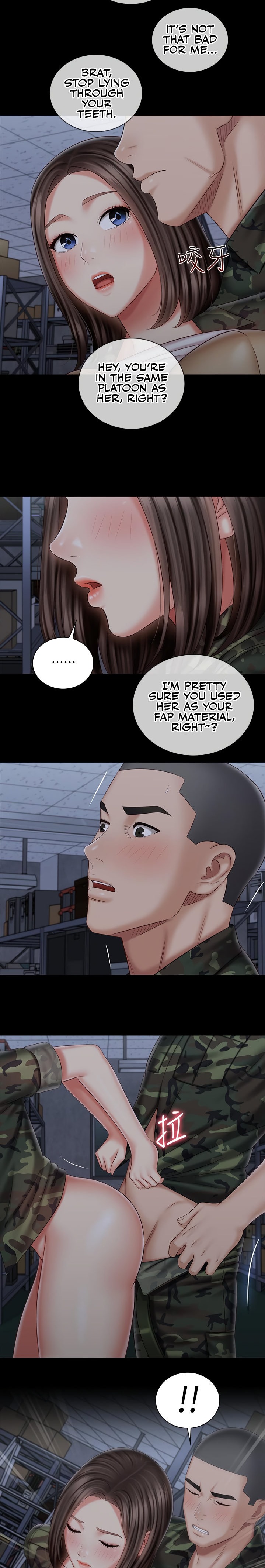 My Sister’s Duty chapter 76 page 19