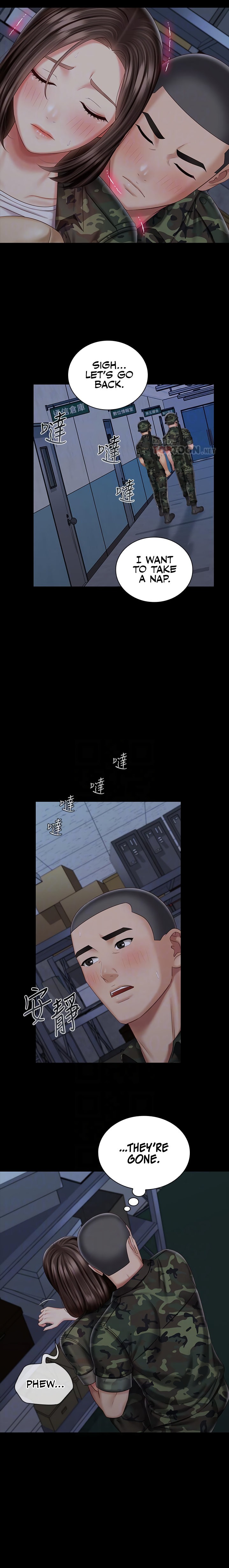 My Sister’s Duty chapter 77 page 5