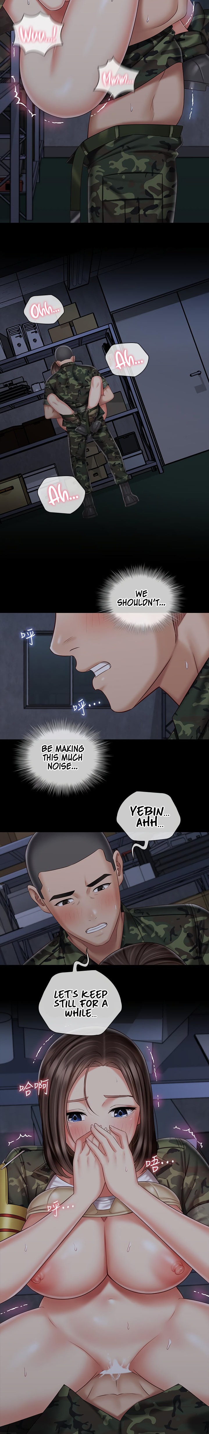 My Sister’s Duty chapter 77 page 14