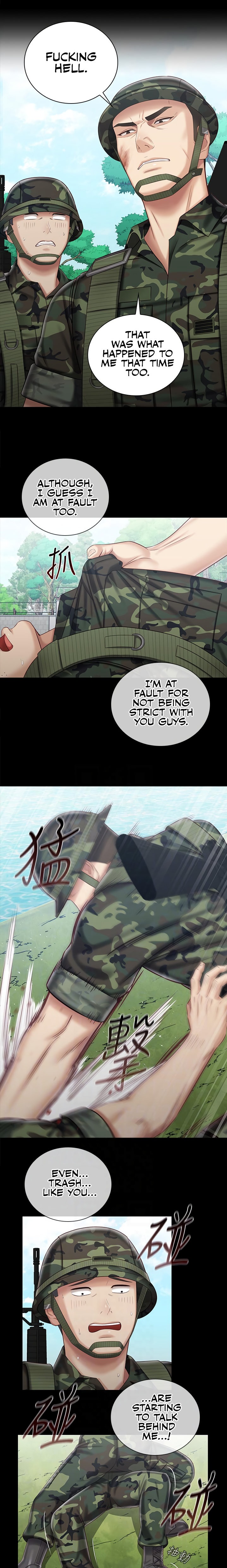 My Sister’s Duty chapter 78 page 7