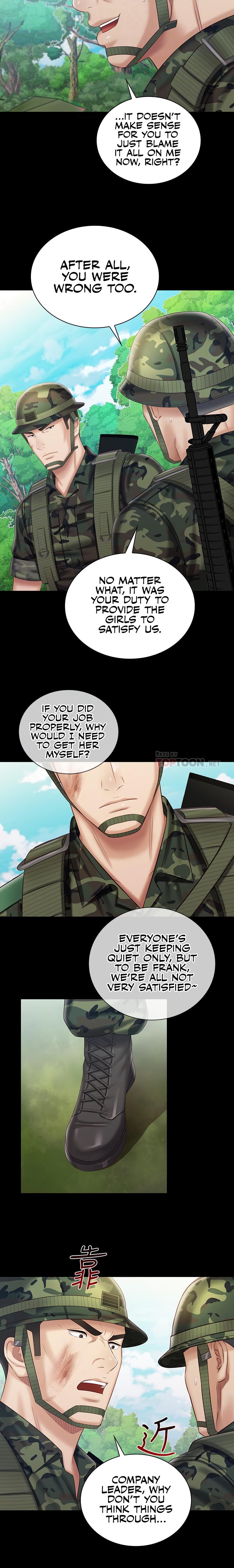 My Sister’s Duty chapter 79 page 5