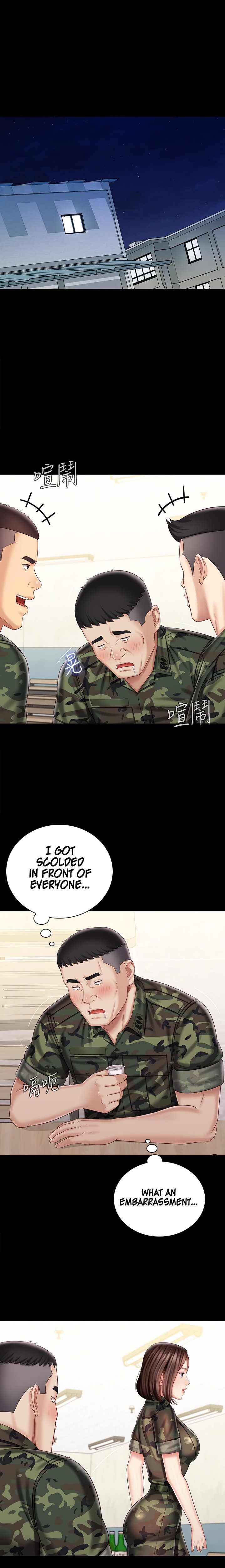 My Sister’s Duty chapter 79 page 15