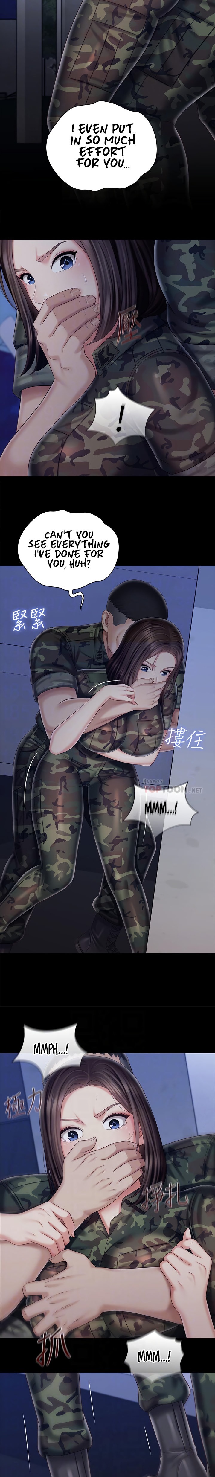 My Sister’s Duty chapter 80 page 8