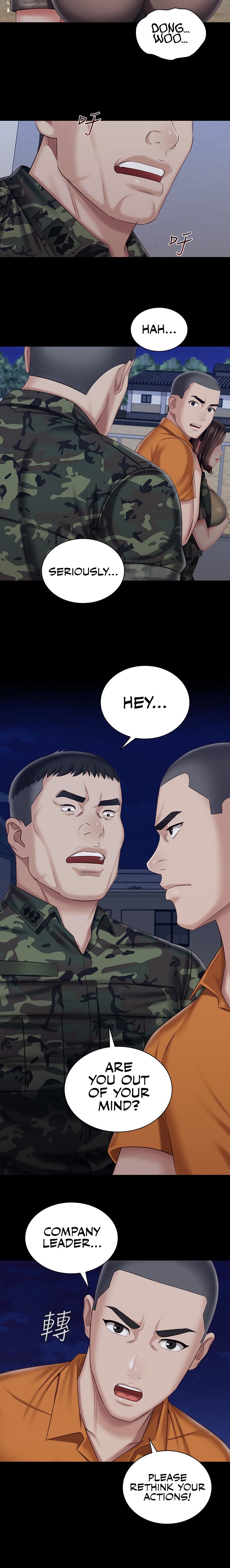 My Sister’s Duty chapter 80 page 15