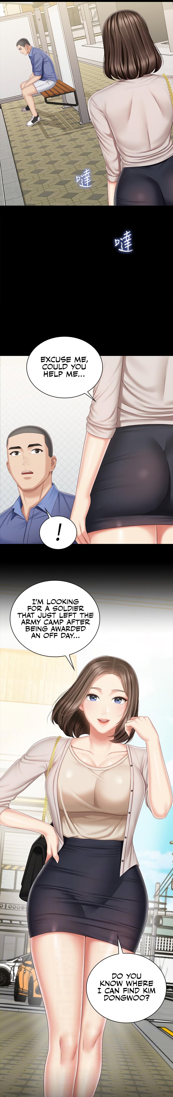 My Sister’s Duty chapter 81 page 9