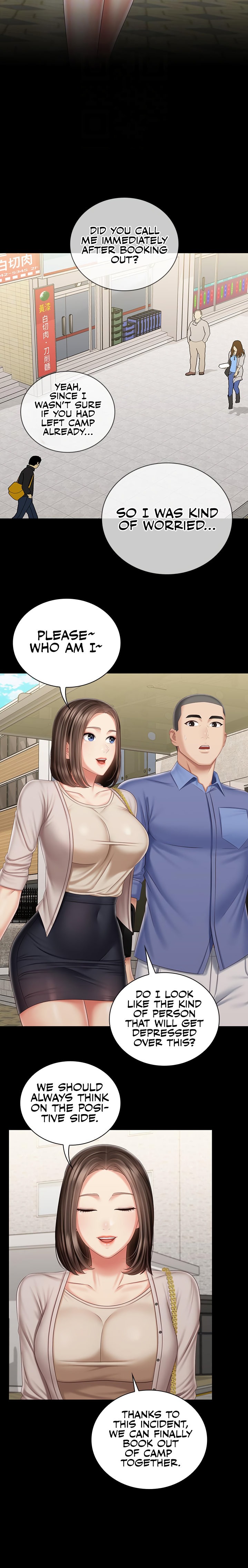 My Sister’s Duty chapter 81 page 10