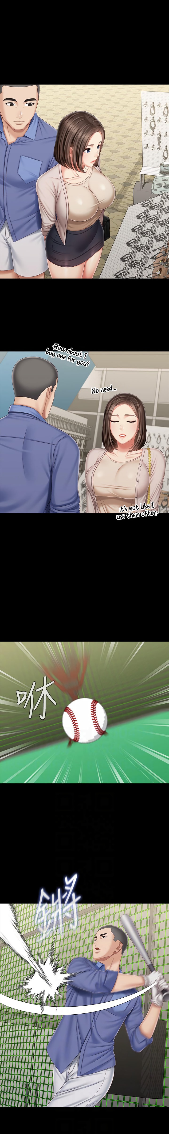 My Sister’s Duty chapter 81 page 12