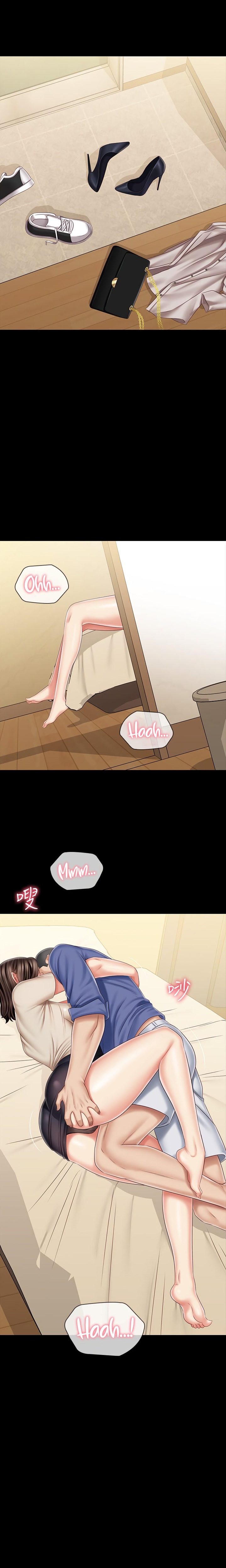 My Sister’s Duty chapter 82 page 2
