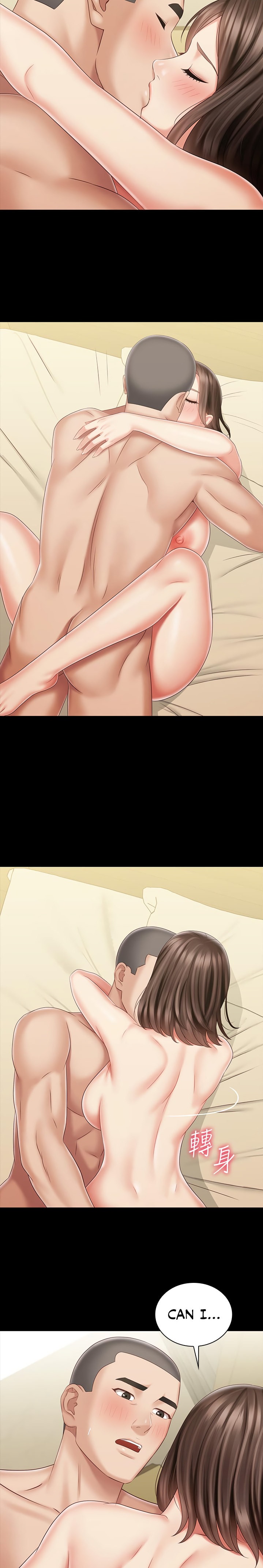 My Sister’s Duty chapter 82 page 19