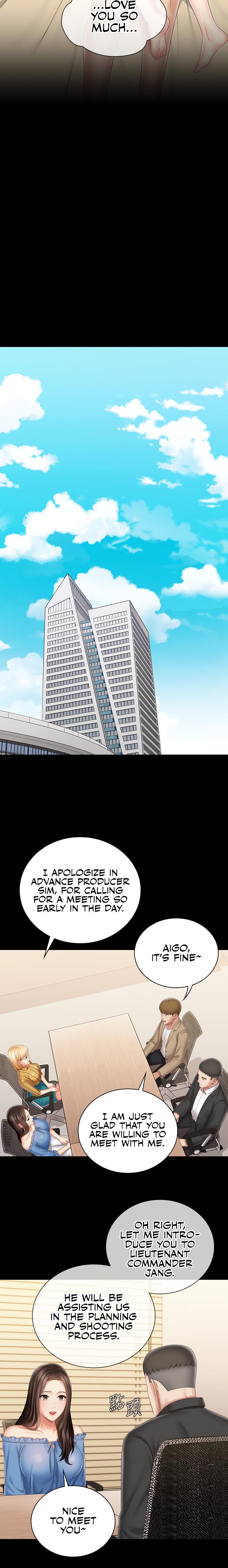 My Sister’s Duty chapter 83 page 19