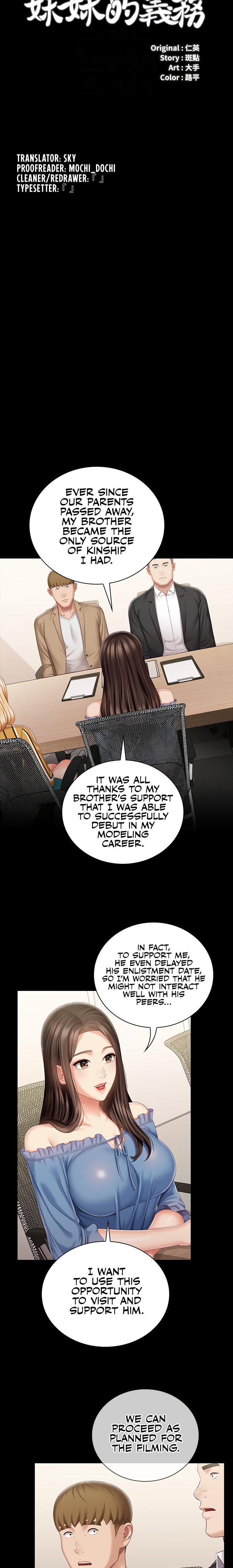 My Sister’s Duty chapter 84 page 4
