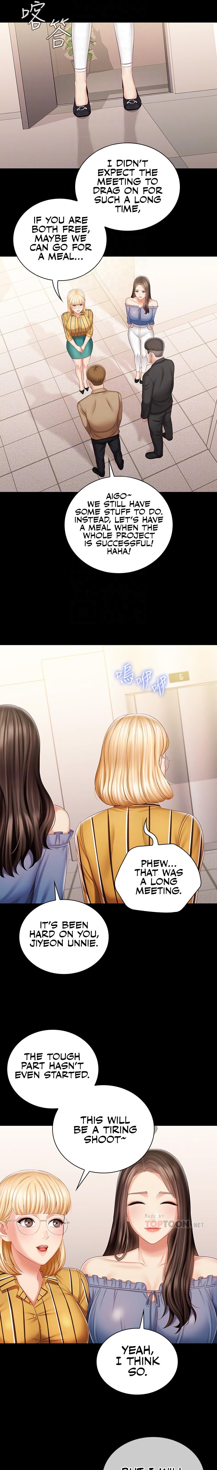 My Sister’s Duty chapter 84 page 11