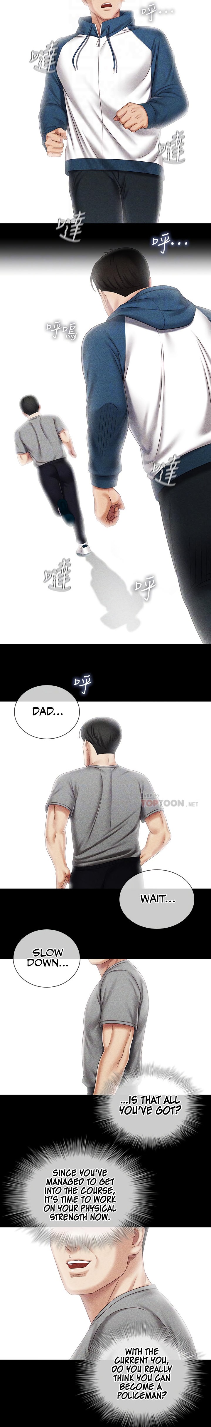 My Sister’s Duty chapter 84 page 13