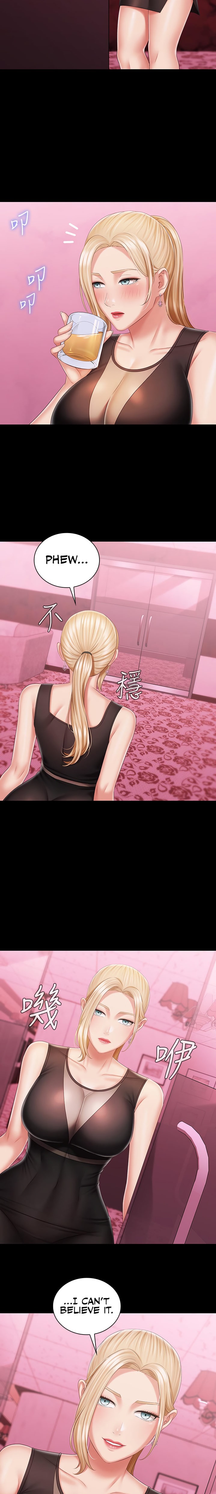 My Sister’s Duty chapter 84 page 22