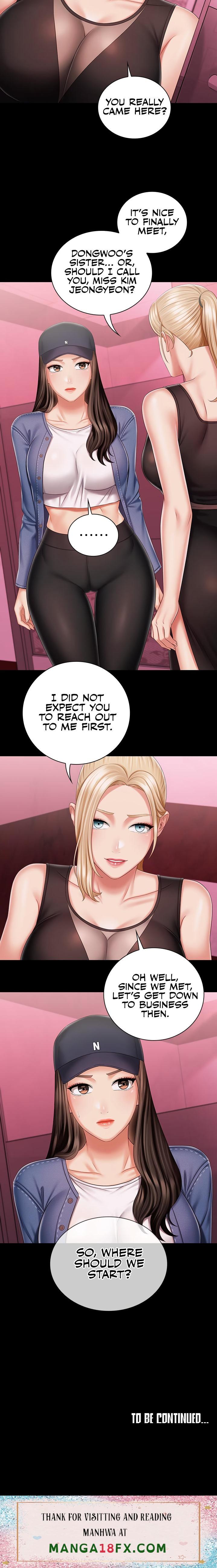 My Sister’s Duty chapter 84 page 23
