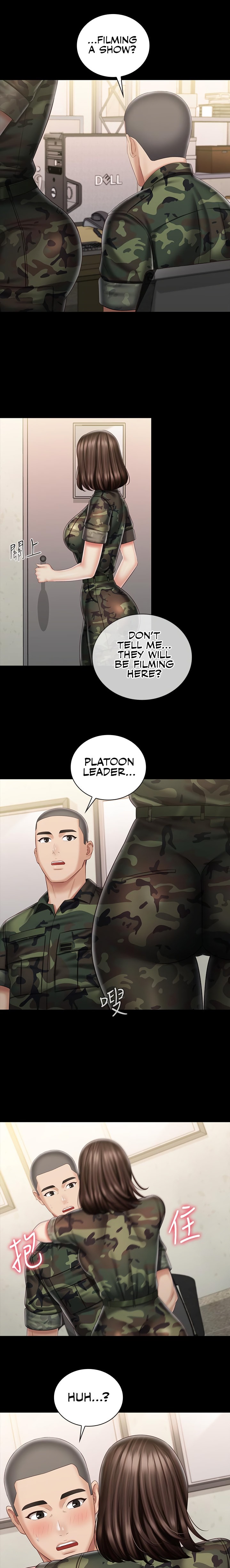 My Sister’s Duty chapter 86 page 2