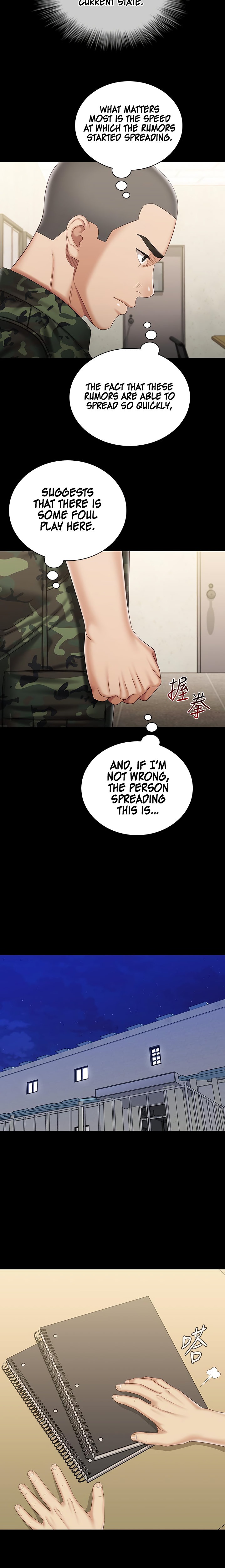 My Sister’s Duty chapter 86 page 15