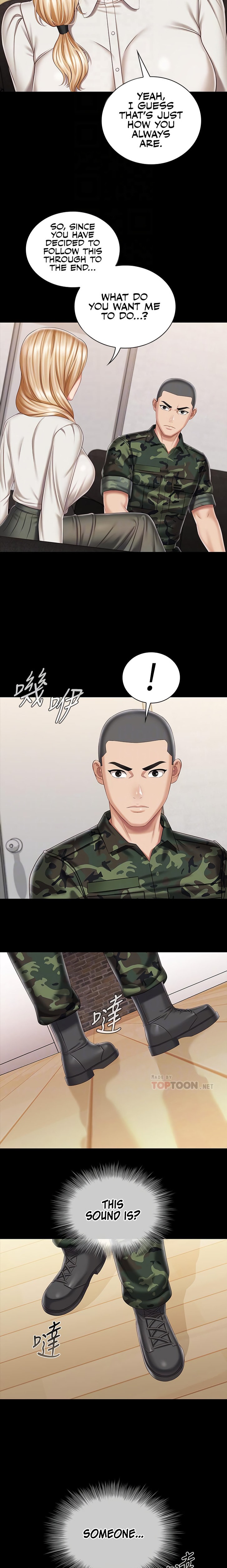 My Sister’s Duty chapter 87 page 12