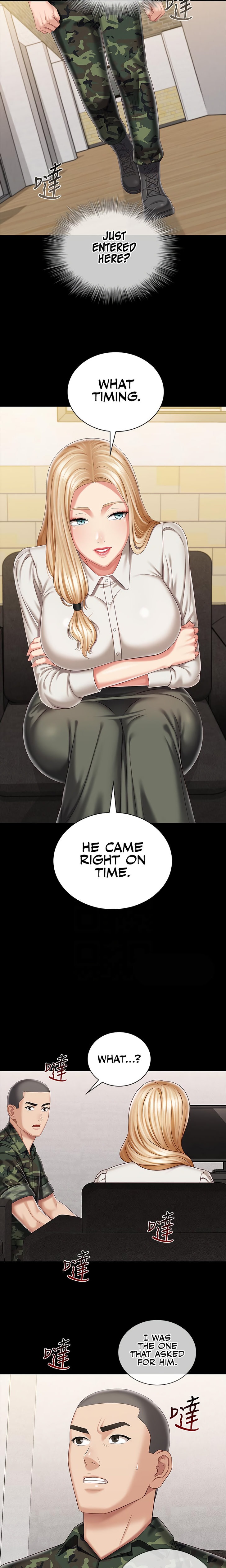 My Sister’s Duty chapter 87 page 13