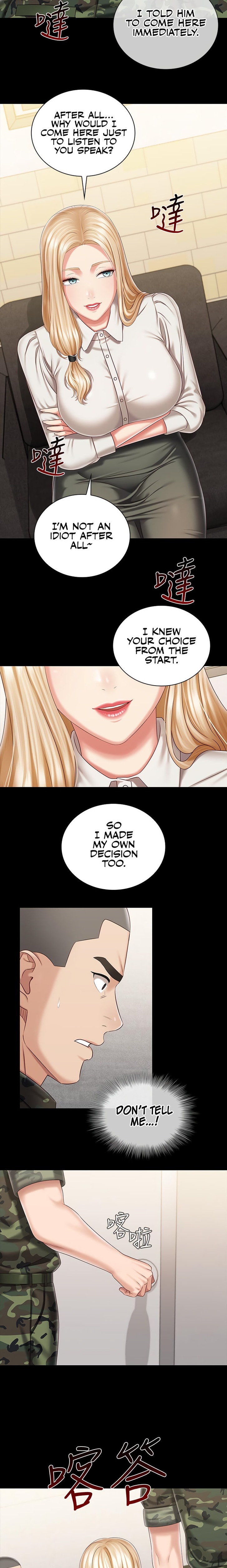 My Sister’s Duty chapter 87 page 14