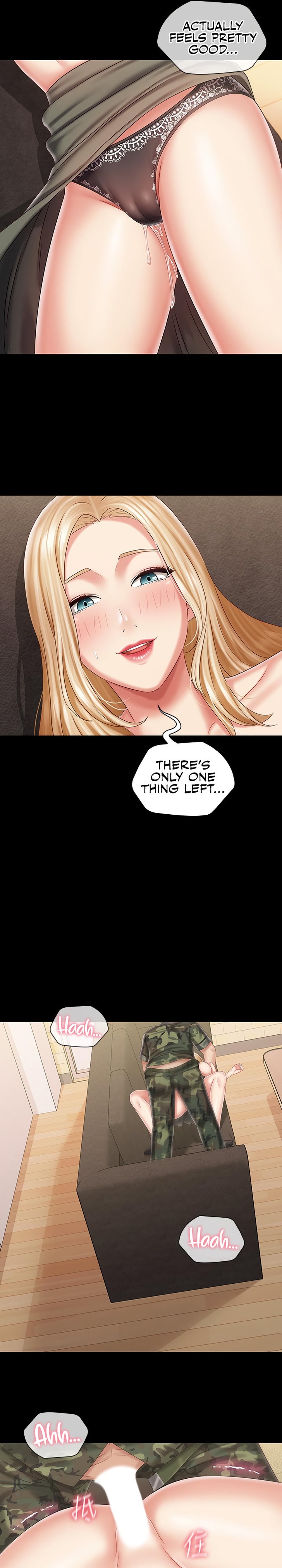 My Sister’s Duty chapter 88 page 21