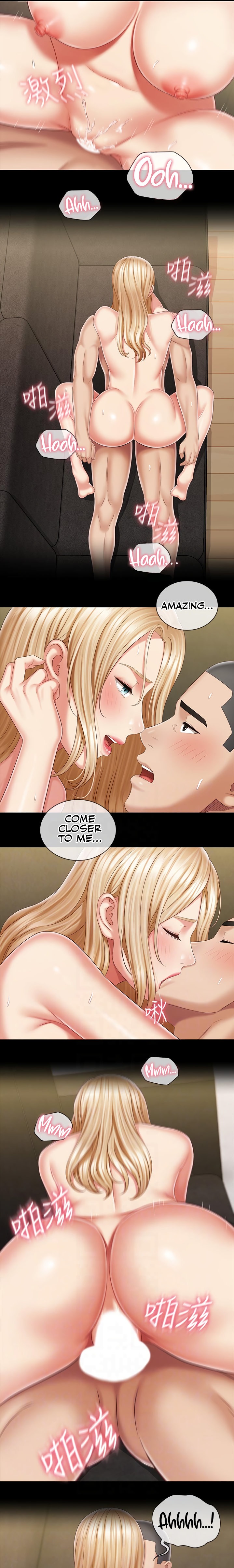 My Sister’s Duty chapter 90 page 6