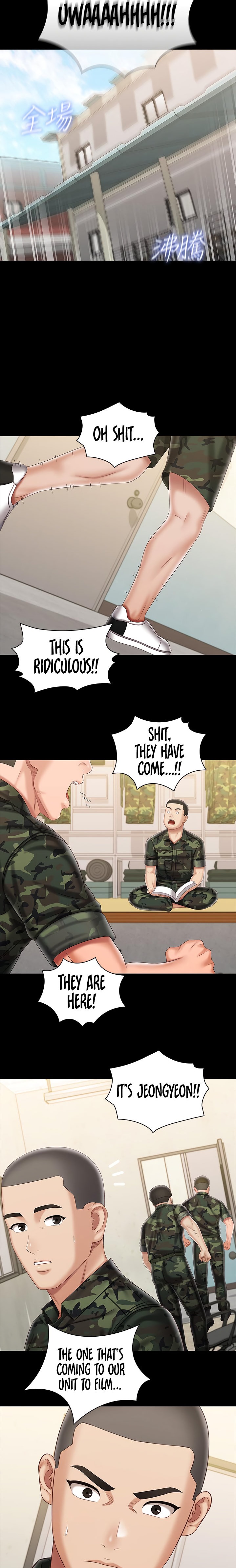 My Sister’s Duty chapter 91 page 19