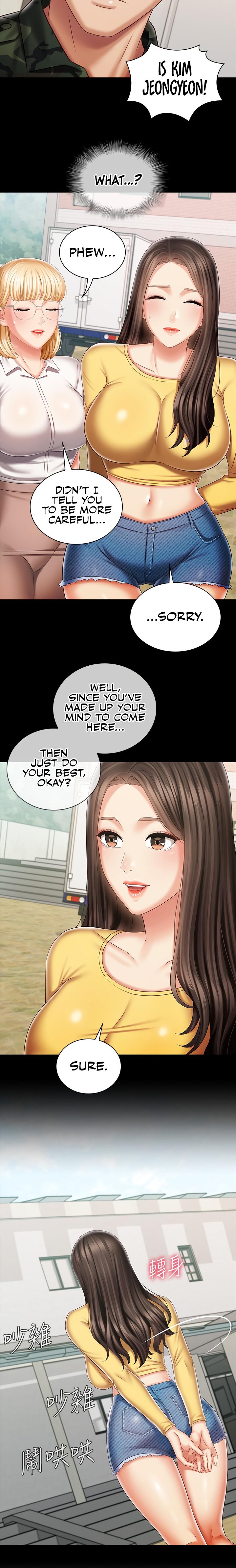 My Sister’s Duty chapter 91 page 20