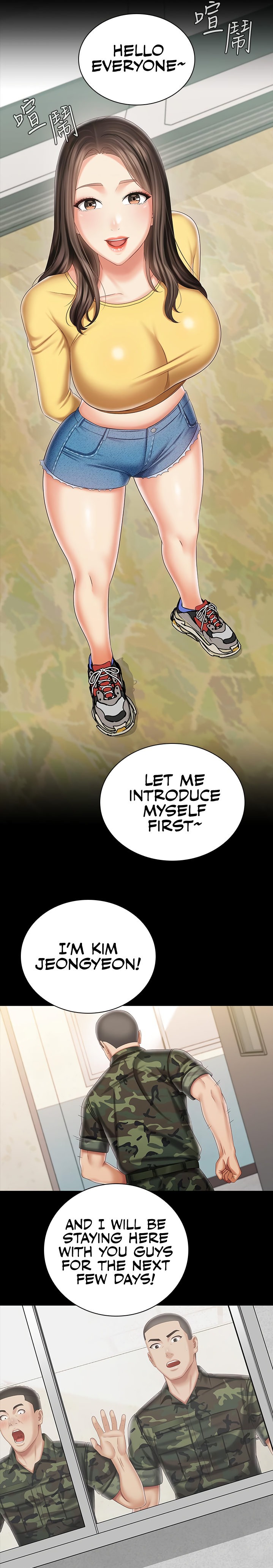 My Sister’s Duty chapter 91 page 21