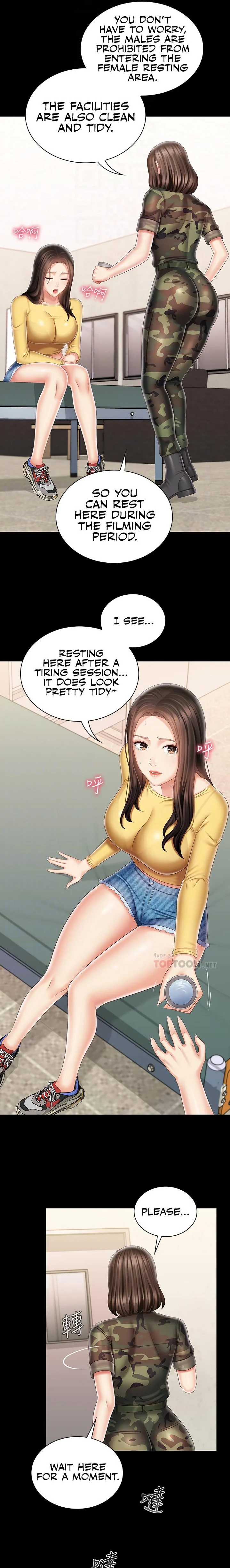 My Sister’s Duty chapter 92 page 6