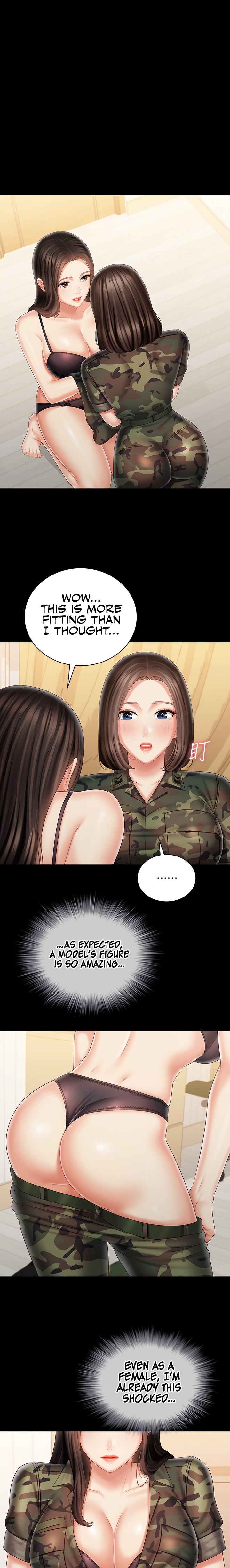 My Sister’s Duty chapter 92 page 17