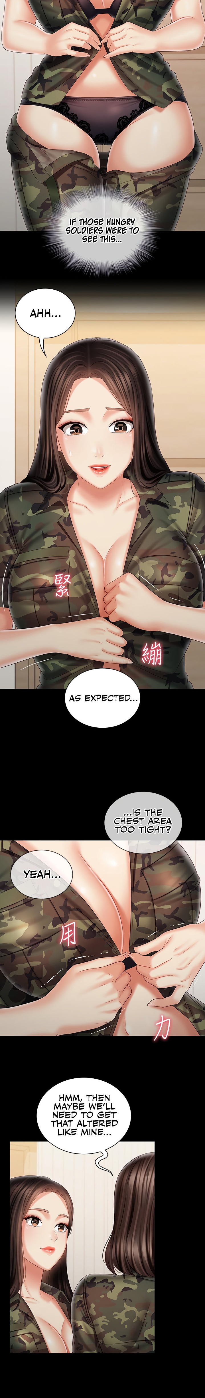 My Sister’s Duty chapter 92 page 18