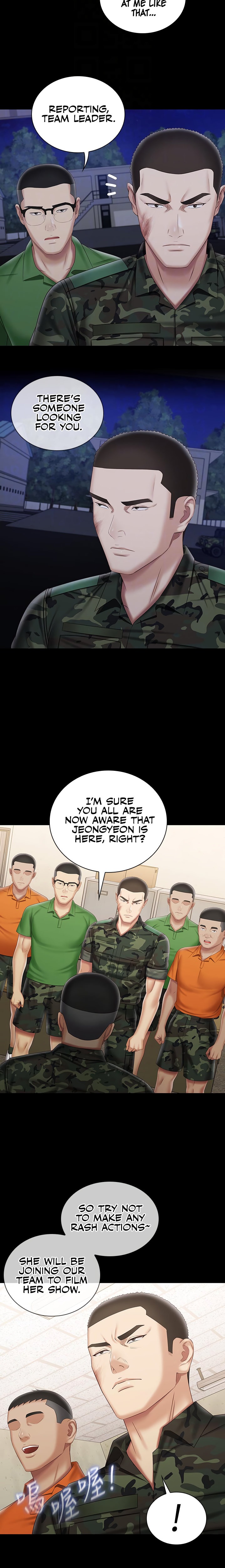 My Sister’s Duty chapter 94 page 5