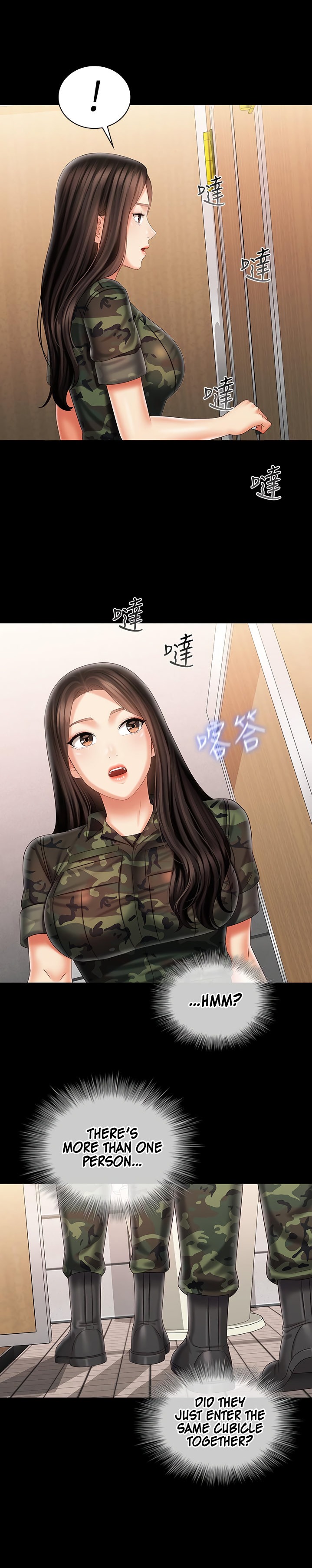 My Sister’s Duty chapter 94 page 21