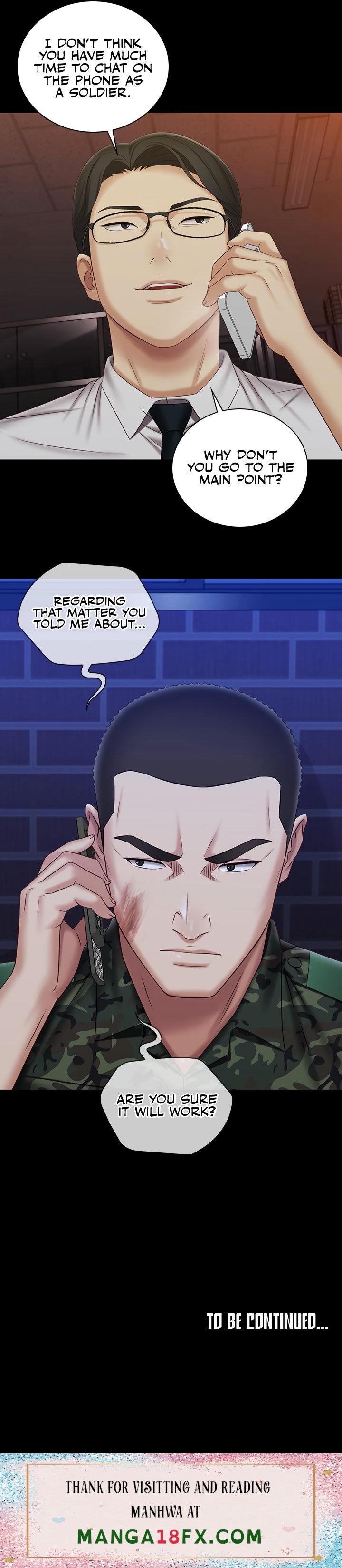 My Sister’s Duty chapter 96 page 21
