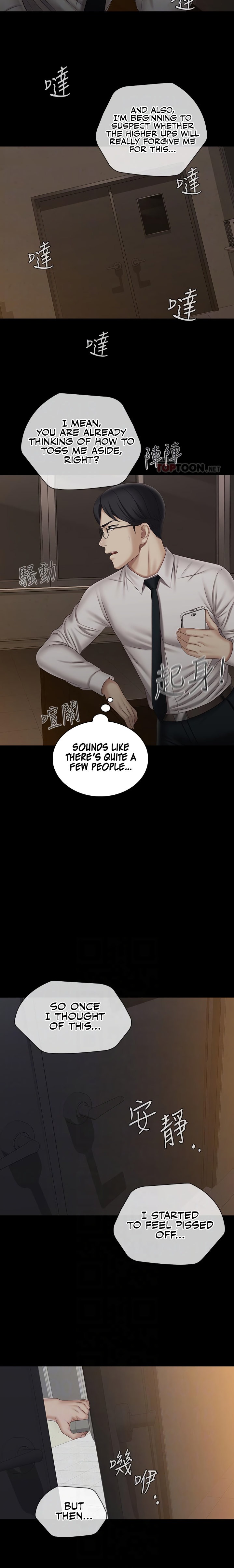 My Sister’s Duty chapter 97 page 8