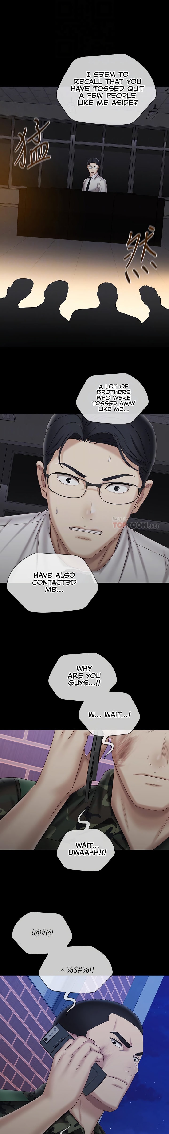 My Sister’s Duty chapter 97 page 9