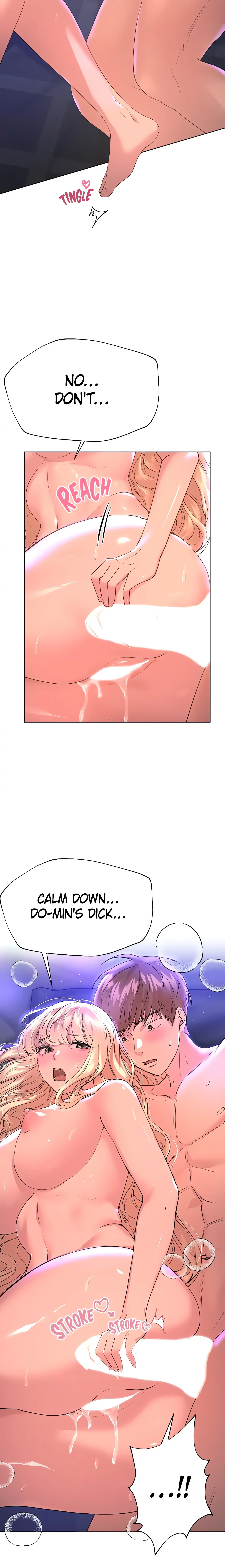 My Sister’s Friends (Official) chapter 22 page 17